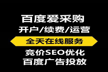 SEM营销案例分享：如何打造爆款产品
