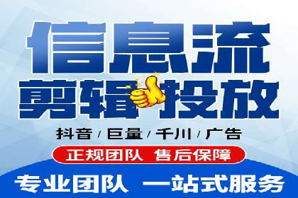 百度竞价价格优化，成功案例解析